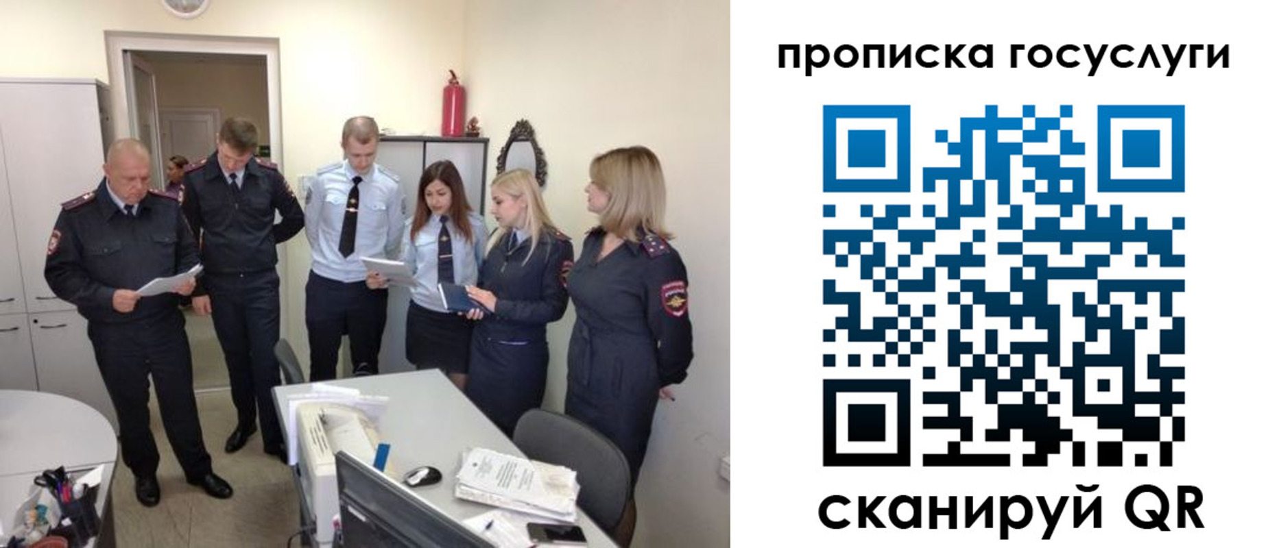 форма 3 в Миньяре
