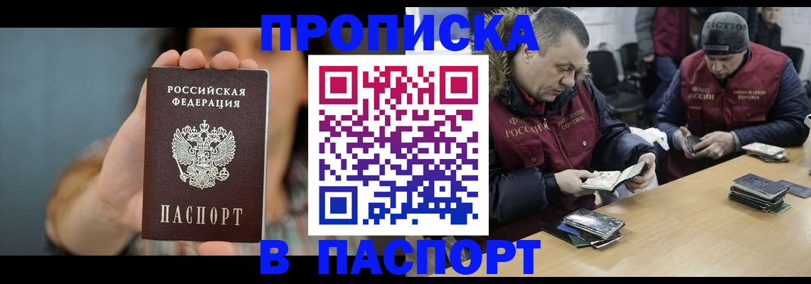 форма 3 в Миньяре