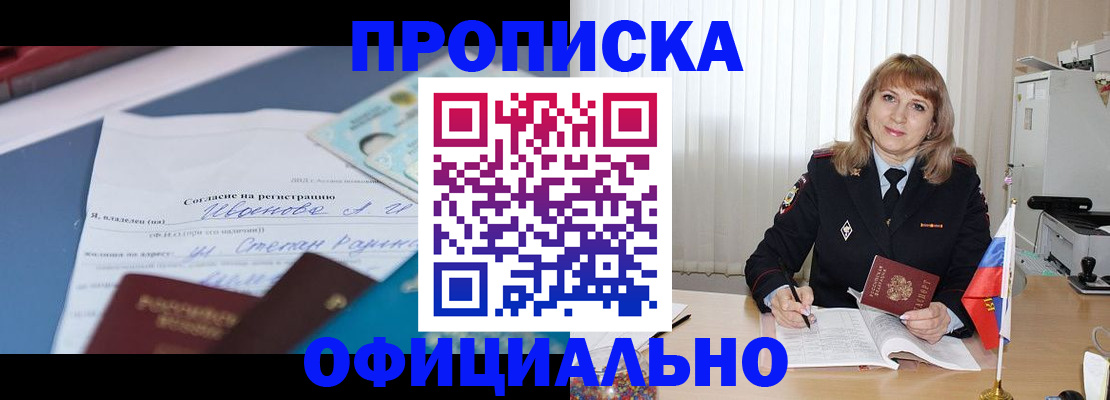 форма 3 в Миньяре